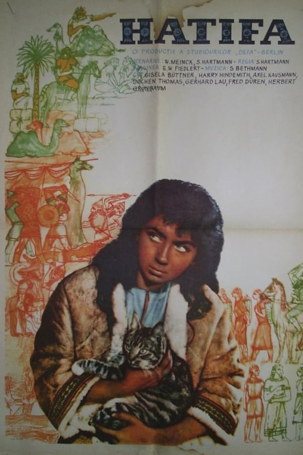 Cover of the movie Hatifa