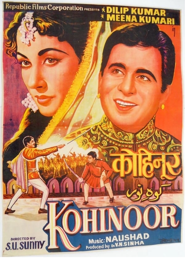 Cover of the movie Kohinoor