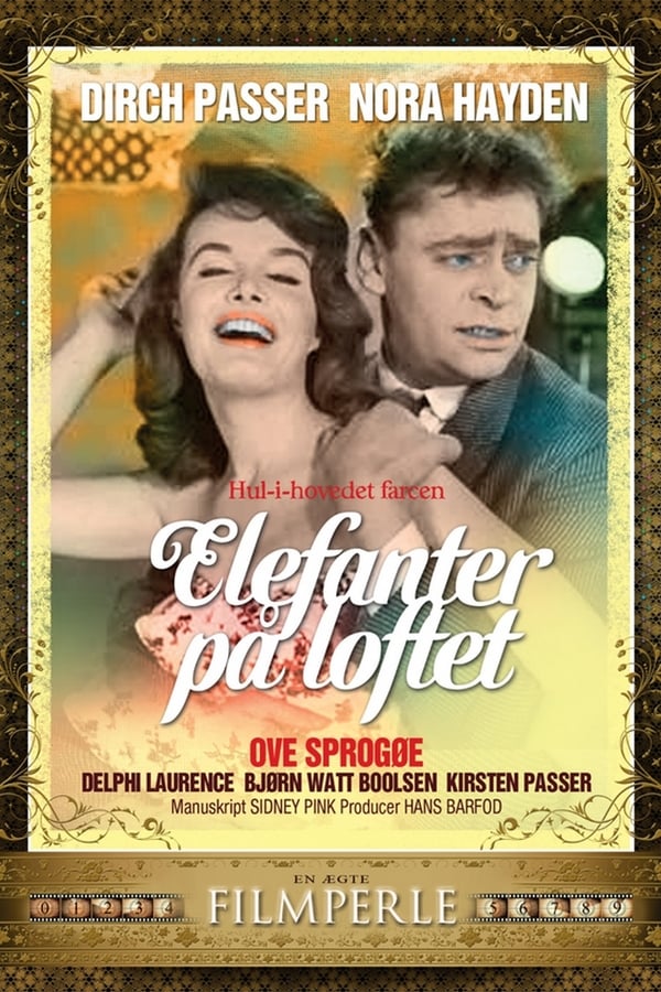 Cover of the movie The Greeneyed Elephant