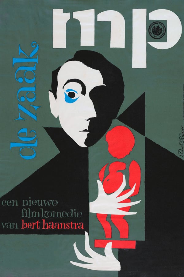 Cover of the movie The Manneken Pis Case