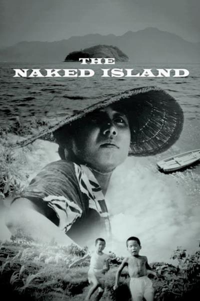 Cover of The Naked Island