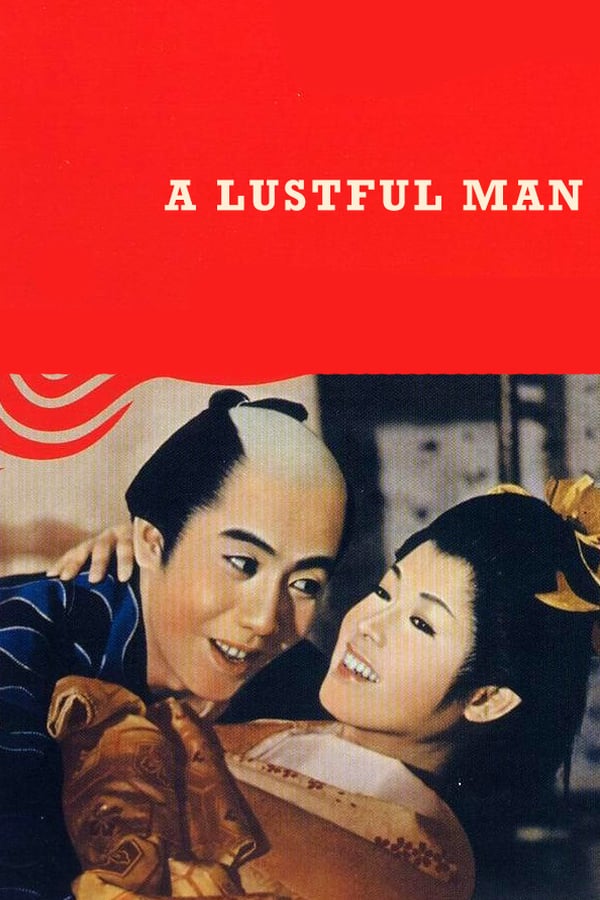 Cover of the movie A Lustful Man