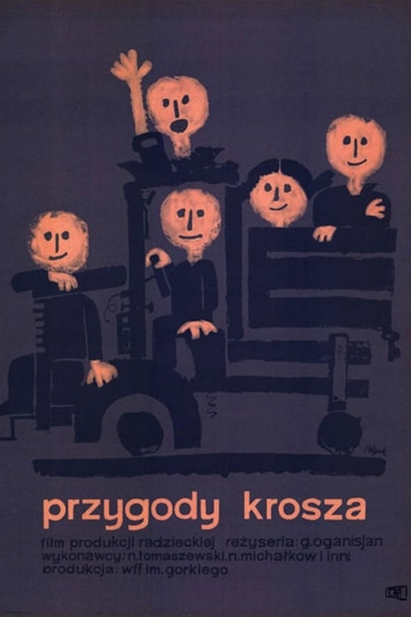 Cover of the movie Adventures of Krosh