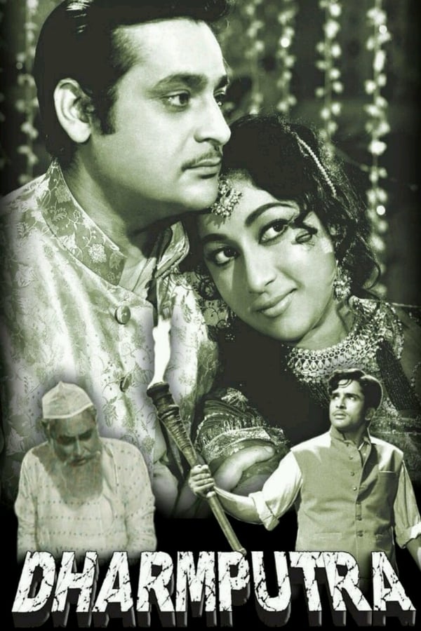 Cover of the movie Dharmputra