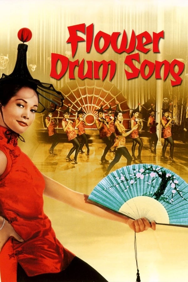 Cover of the movie Flower Drum Song