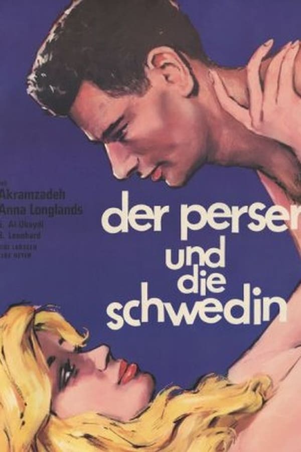 Cover of the movie Jeunesse perdue