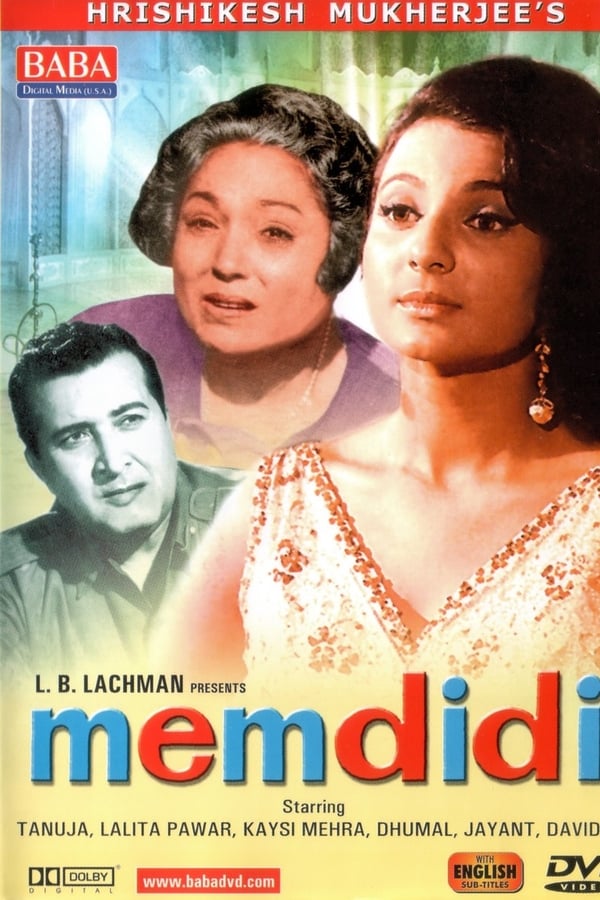 Cover of the movie Mem-didi