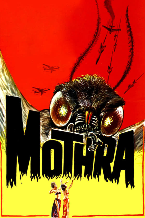 Cover of the movie Mothra