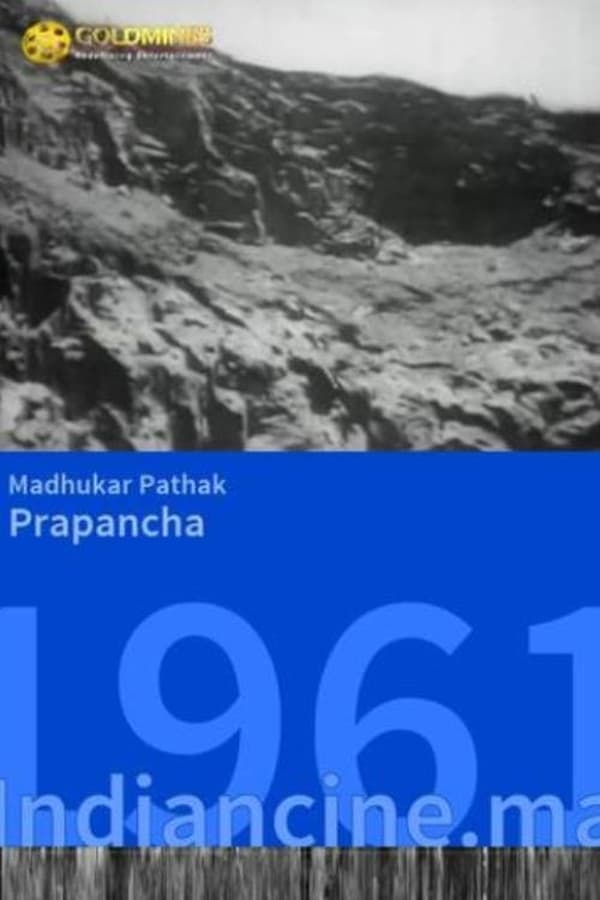 Cover of the movie Prapancha