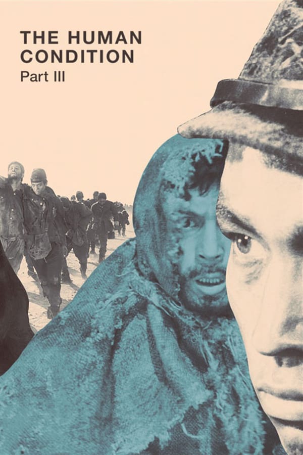 Cover of the movie The Human Condition III: A Soldier's Prayer