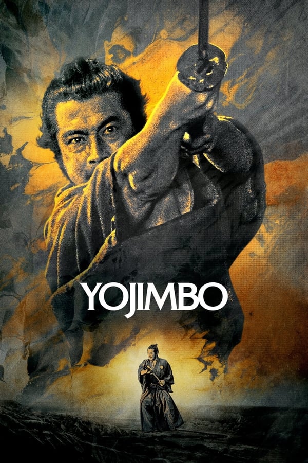 Cover of the movie Yojimbo