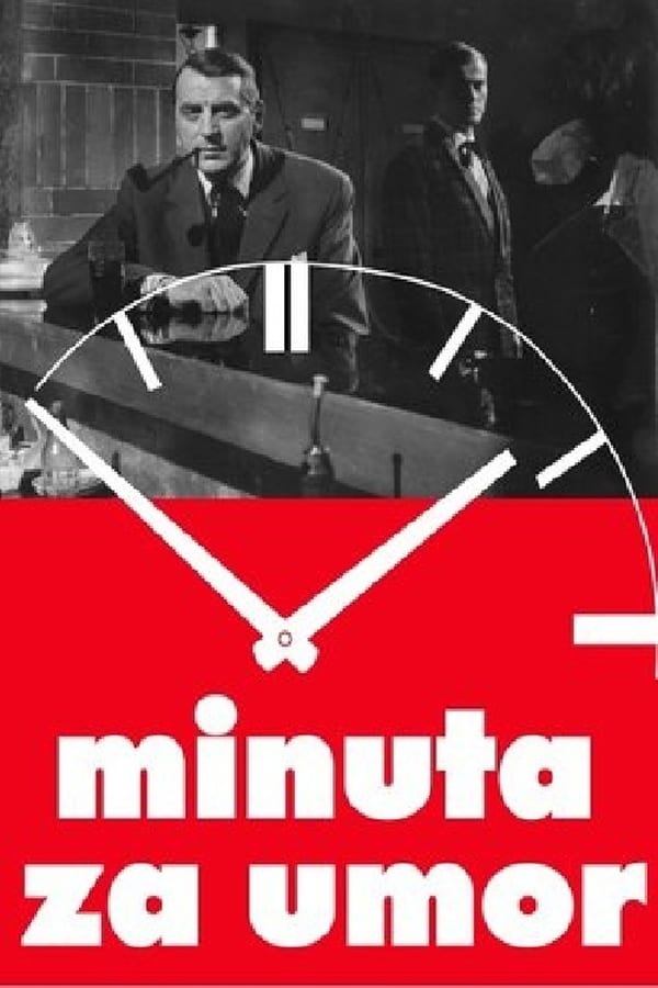 Cover of the movie A Minute for Murder