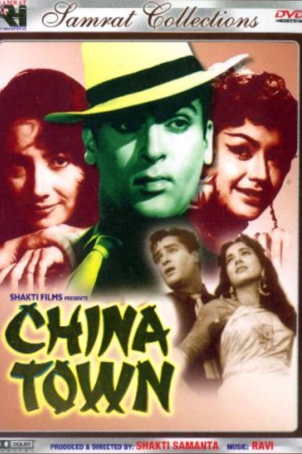 Cover of the movie China Town