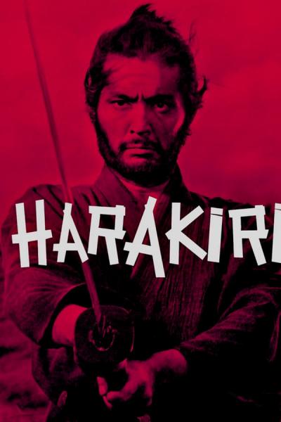 Cover of Harakiri