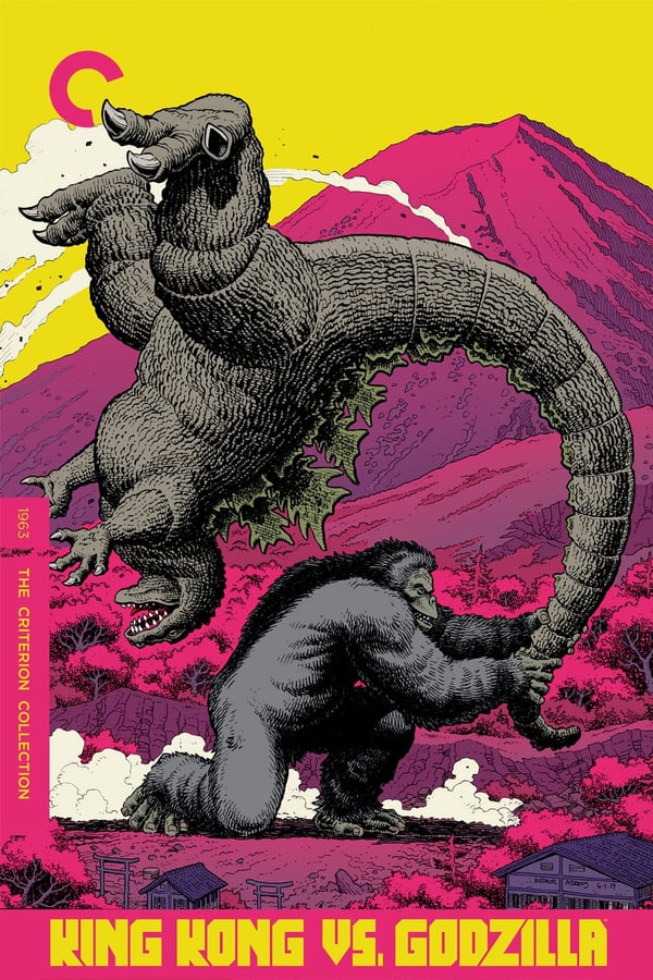 Cover of the movie King Kong vs. Godzilla