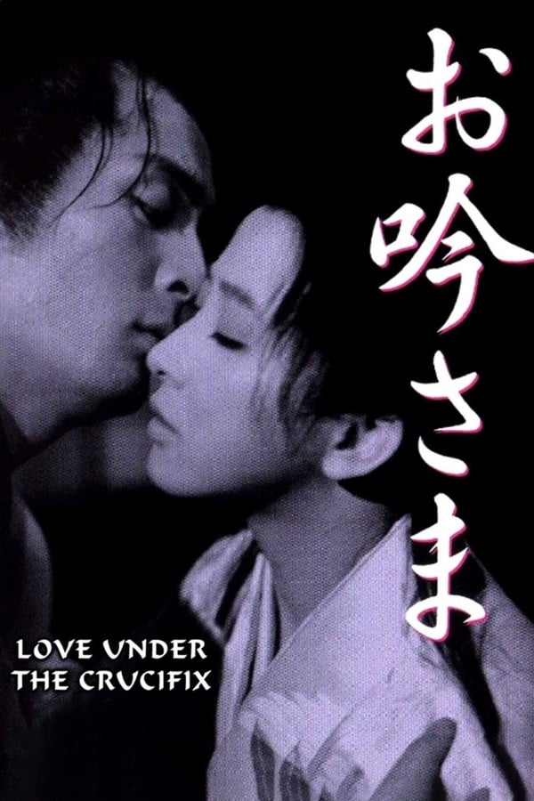 Cover of the movie Love Under the Crucifix