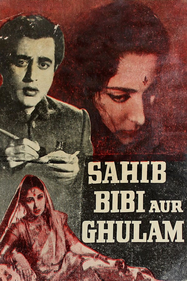 Cover of the movie Sahib Bibi Aur Ghulam
