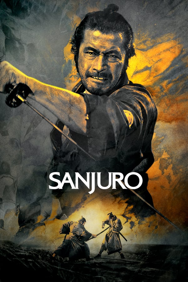 Cover of the movie Sanjuro