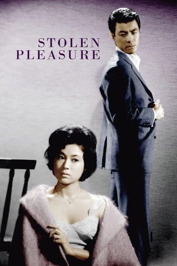 Cover of the movie Stolen Pleasure