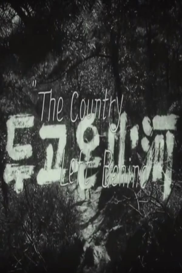 Cover of the movie The Country Left Behind