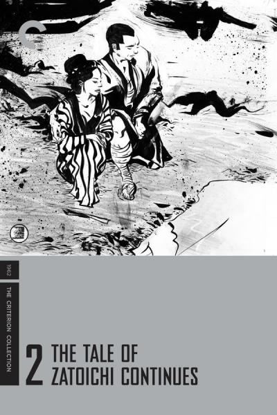 Cover of the movie The Tale of Zatoichi Continues