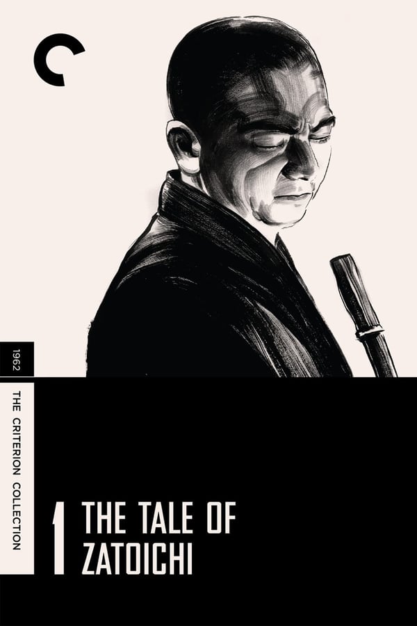 Cover of the movie The Tale of Zatoichi