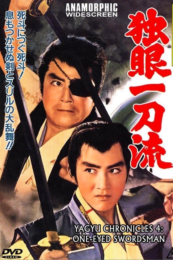 Cover of the movie The Yagyu Military Art: One Eyed Swordsman