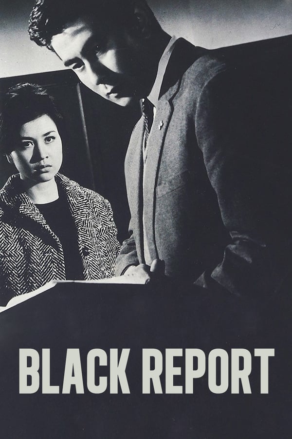 Cover of the movie Black Report