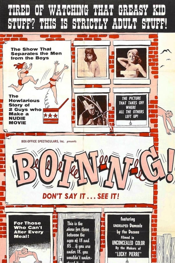 Cover of the movie Boin-n-g