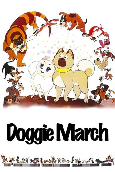 Cover of Doggie March