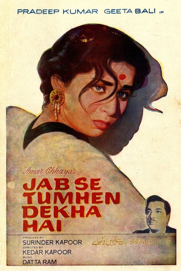 Cover of the movie Jab Se Tumhe Dekha Hai
