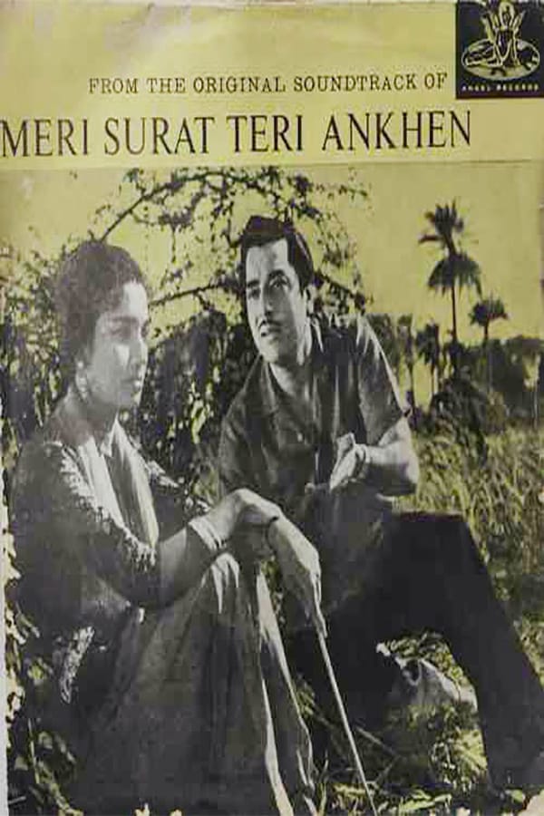 Cover of the movie Meri Surat Teri Ankhen