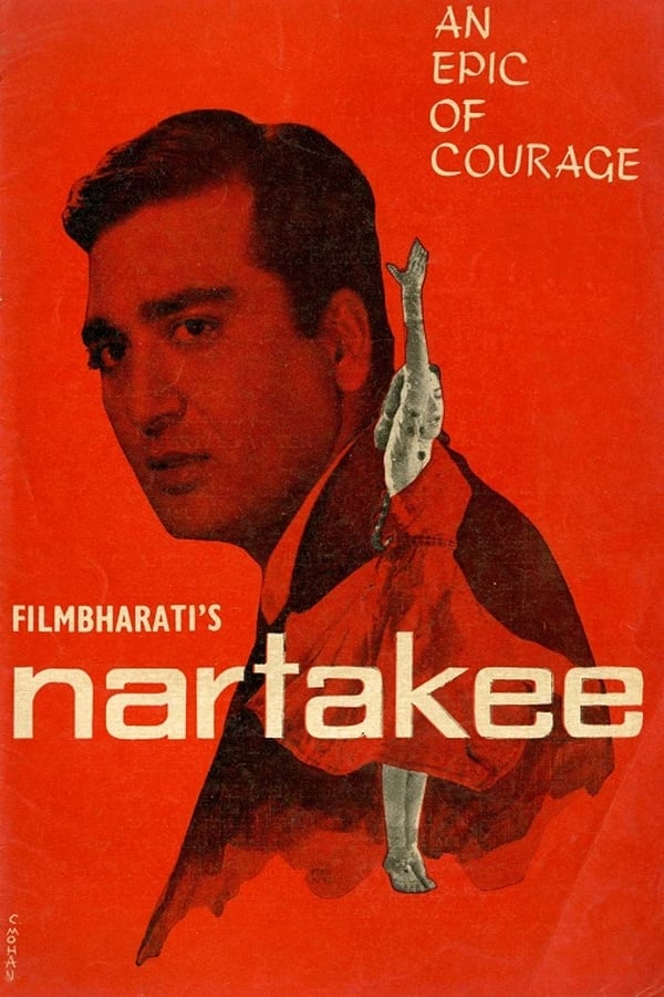 Cover of the movie Nartakee