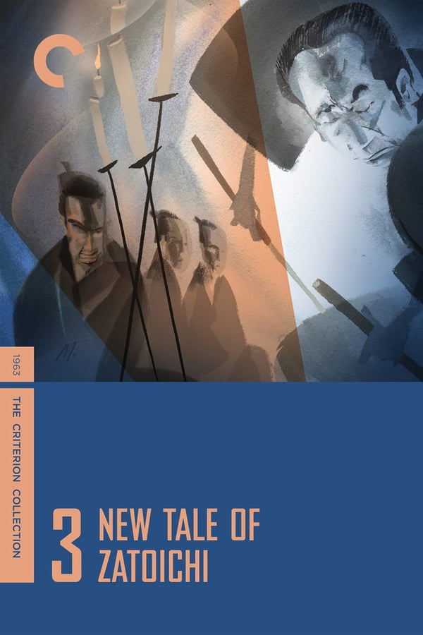 Cover of the movie New Tale of Zatoichi