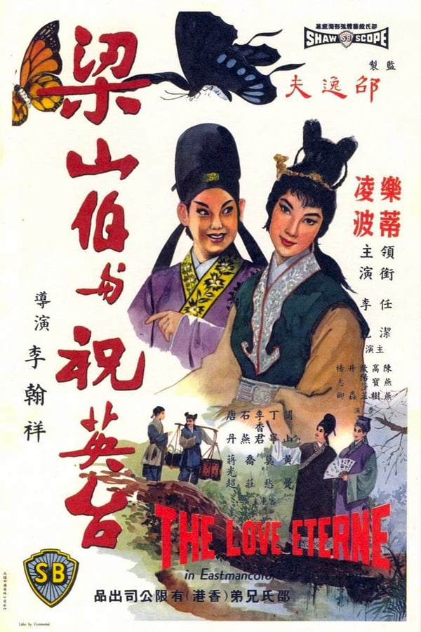 Cover of the movie The Love Eterne