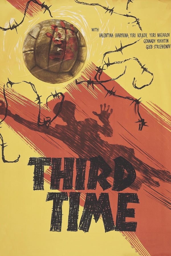Cover of the movie Third Time