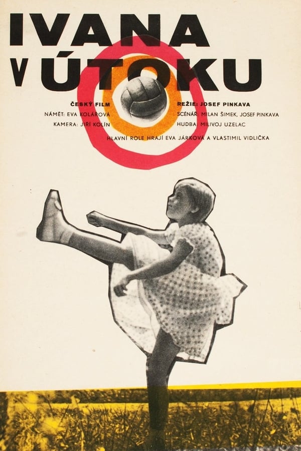 Cover of the movie For Boys Only Is for Girls Too