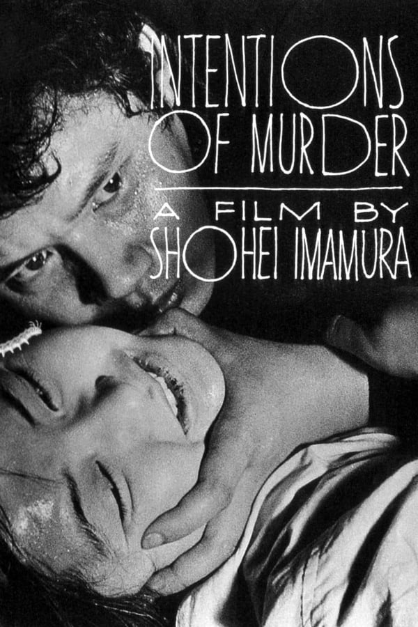 Cover of the movie Intentions of Murder