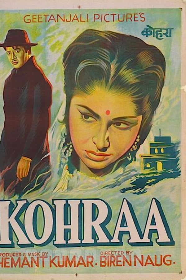 Cover of the movie Kohraa