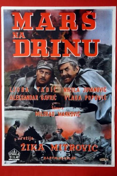 Cover of the movie March on the River Drina