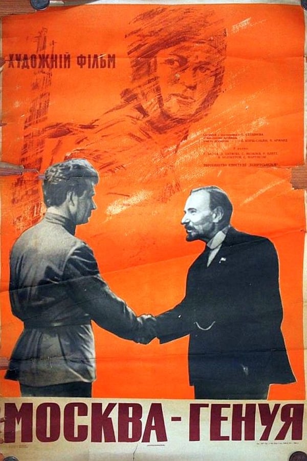 Cover of the movie Moscow – Genova