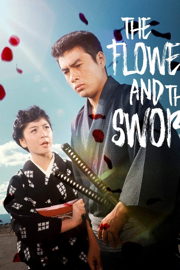 Cover of the movie The Flower and the Sword