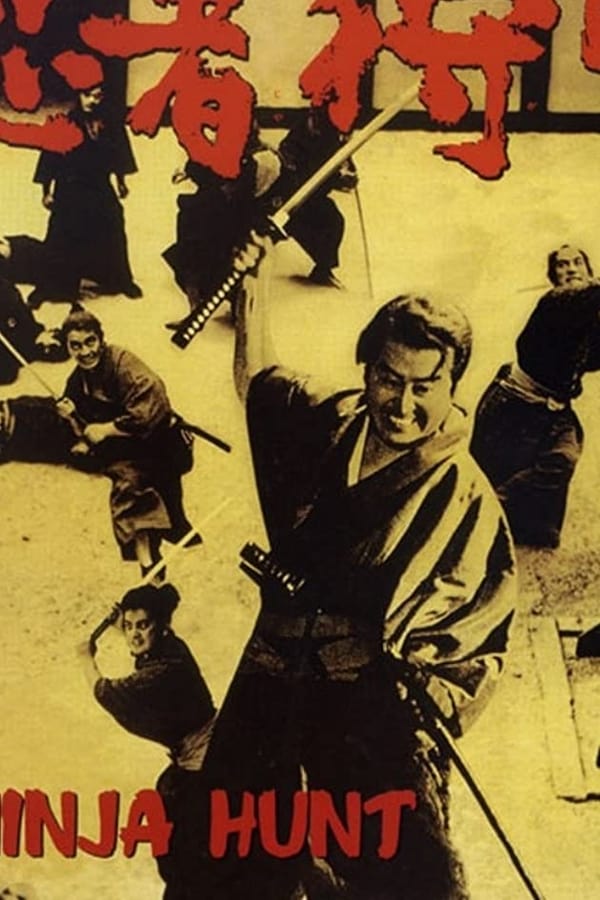 Cover of the movie The Ninja Hunt