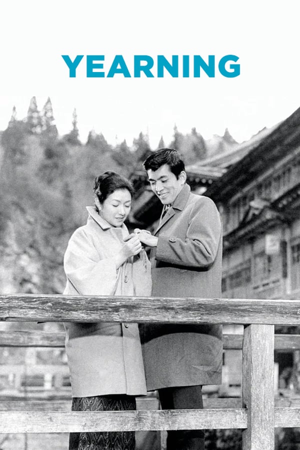 Cover of the movie Yearning