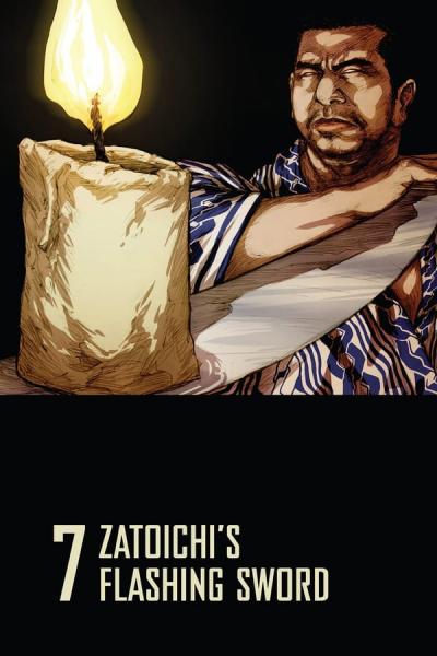 Cover of Zatoichi's Flashing Sword