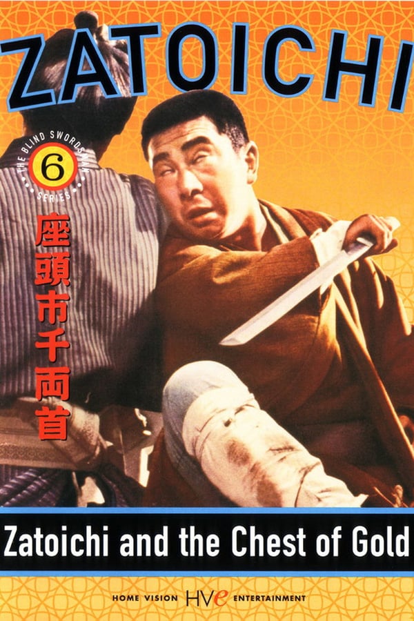 Cover of the movie Zatoichi and the Chest of Gold