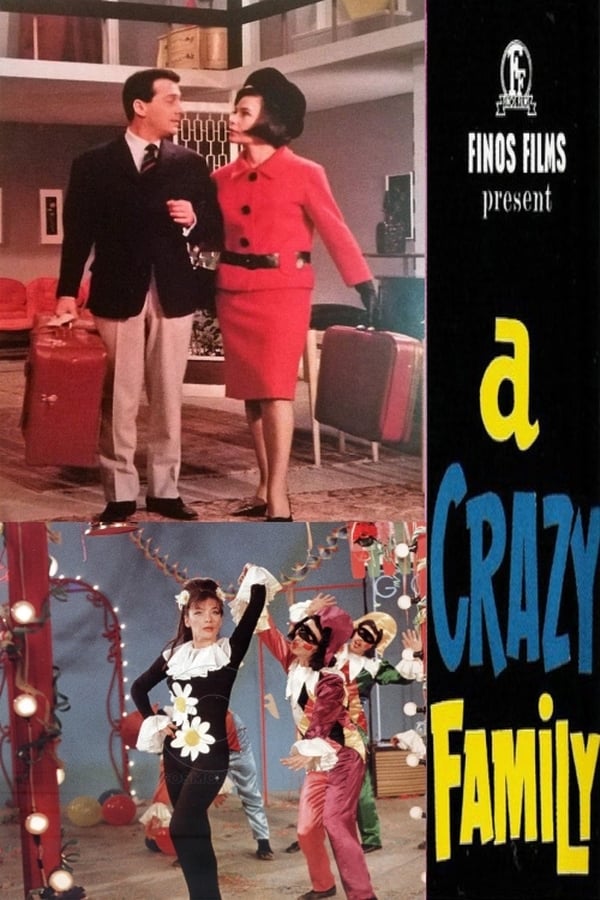 Cover of the movie A Crazy Family
