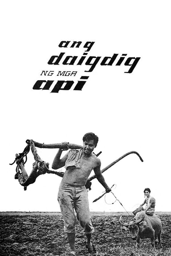 Cover of the movie Ang Daigdig ng mga Api