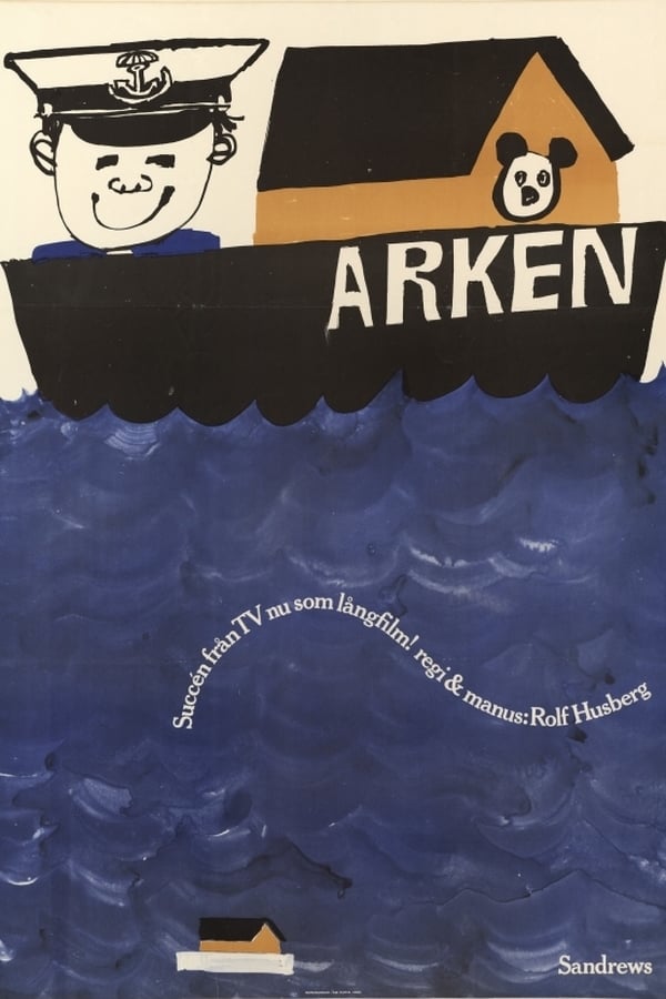 Cover of the movie Arken