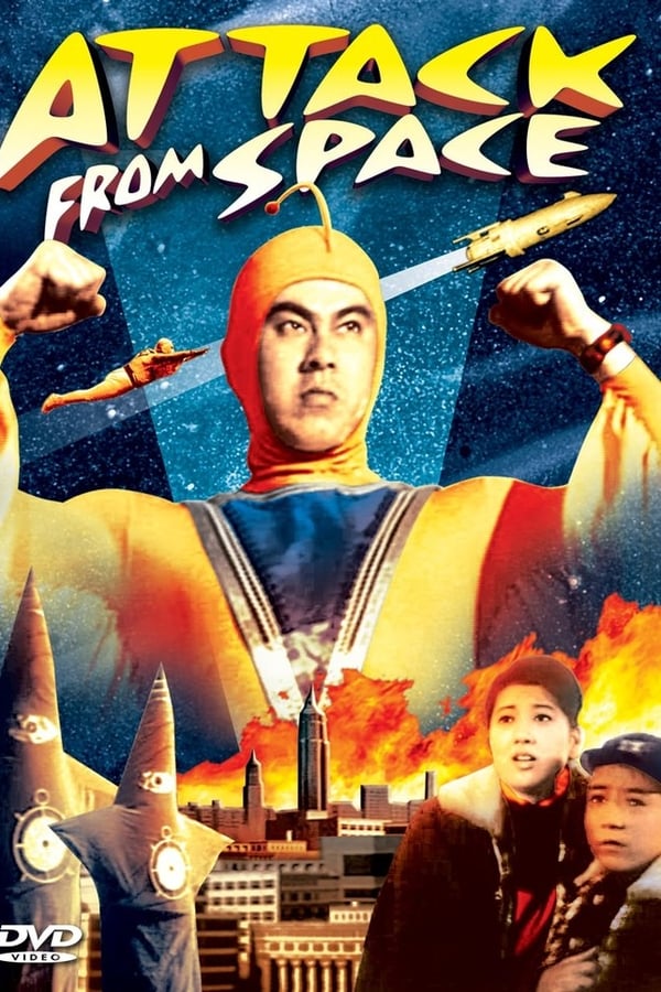 Cover of the movie Attack from Space